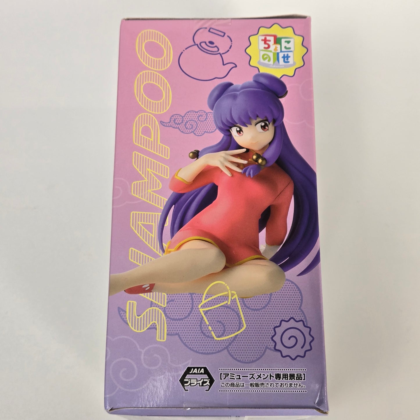 Ranma 1/2 Chokonose Premium Figure - Shampoo