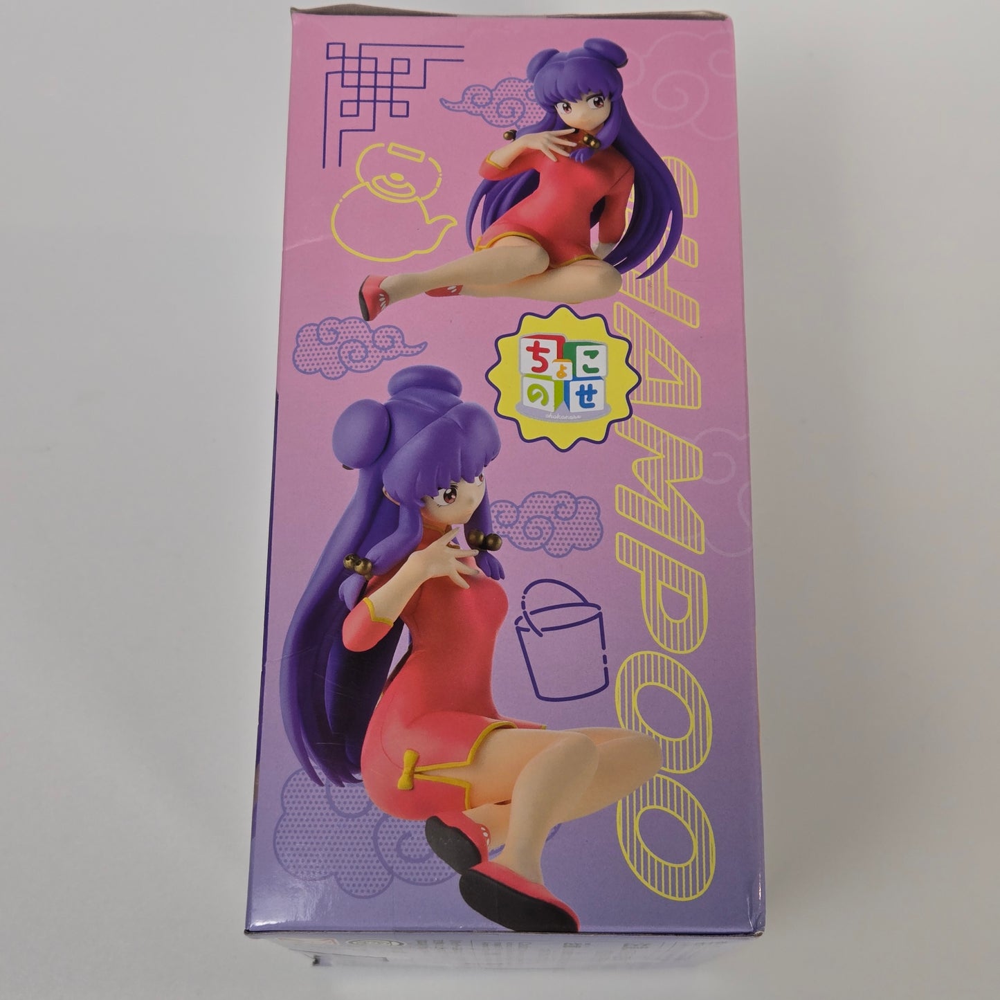Ranma 1/2 Chokonose Premium Figure - Shampoo