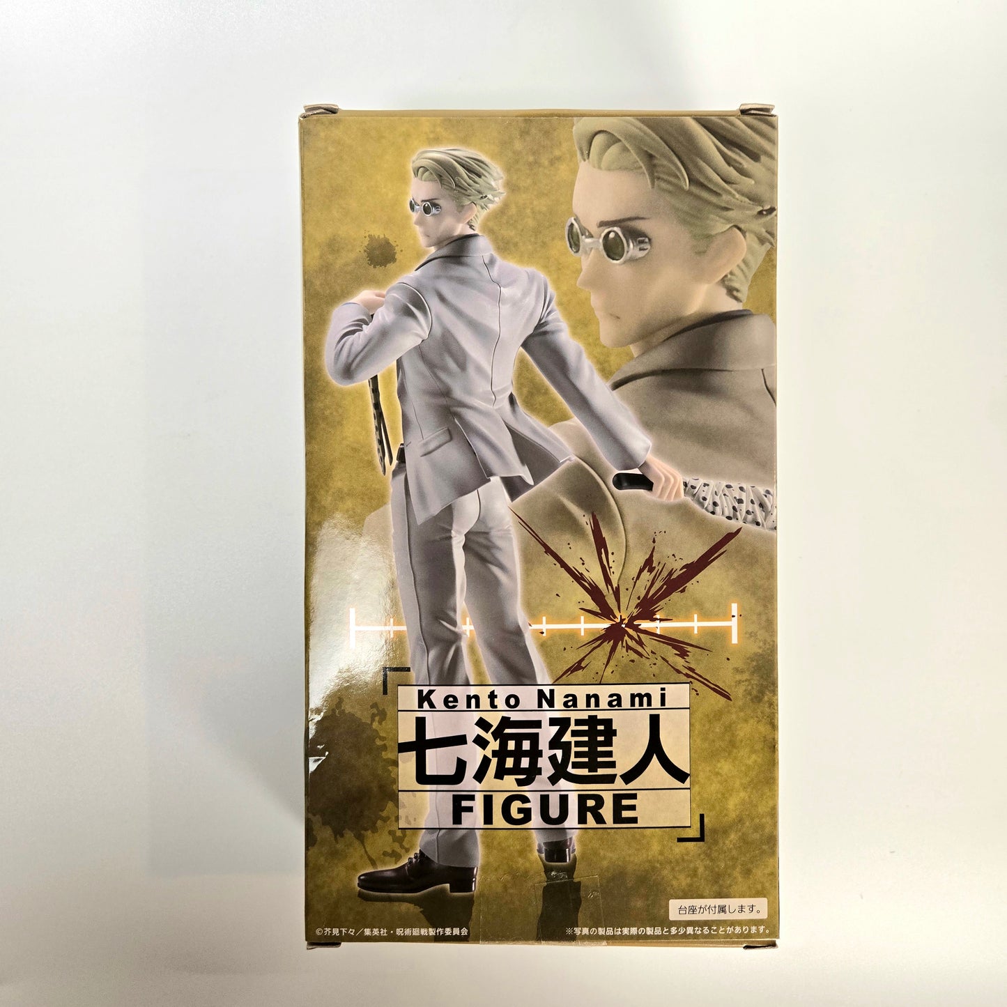 Taito Jujutsu Kaisen Kento Nanami Figure