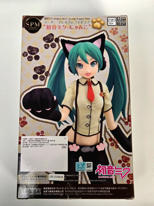 SPM Hatsune Miku Project DIVA Arcade Future Tone "Nyanko" figure