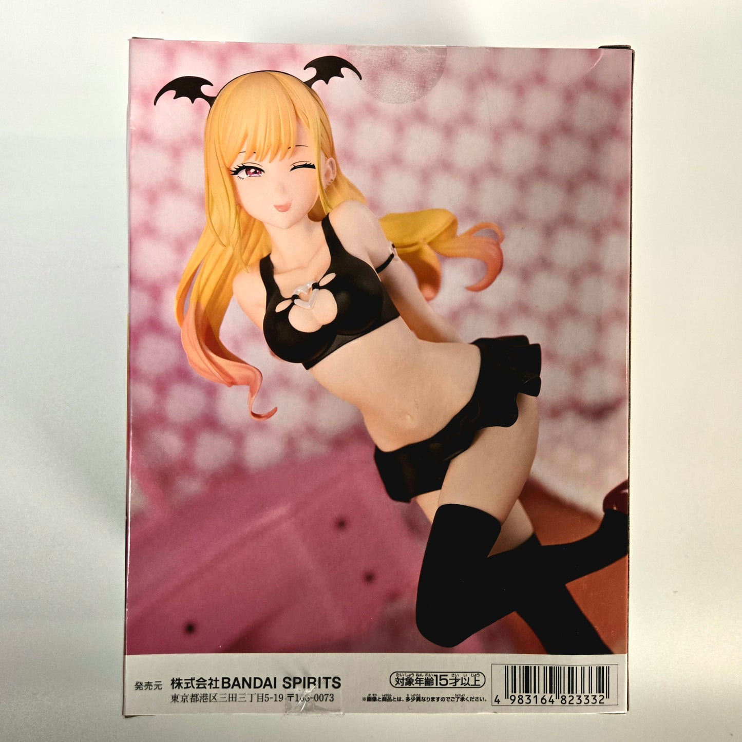 Banpresto "Celestial Vivi" Marin Kitagawa figure My Dress-Up Darling