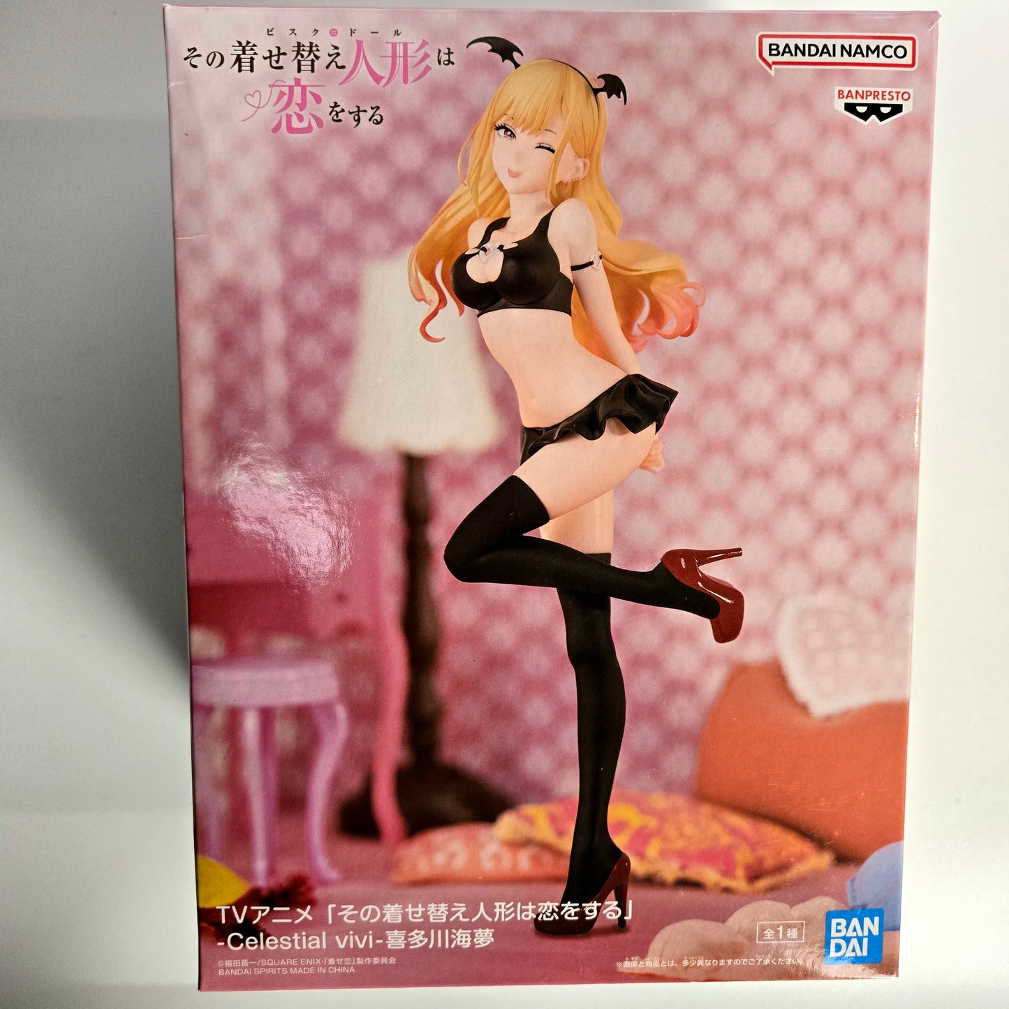 Banpresto "Celestial Vivi" Marin Kitagawa figure My Dress-Up Darling