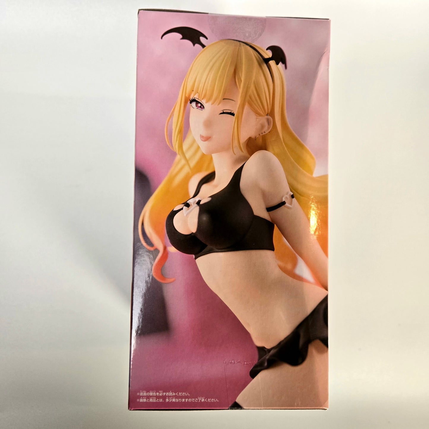 Banpresto "Celestial Vivi" Marin Kitagawa figure My Dress-Up Darling