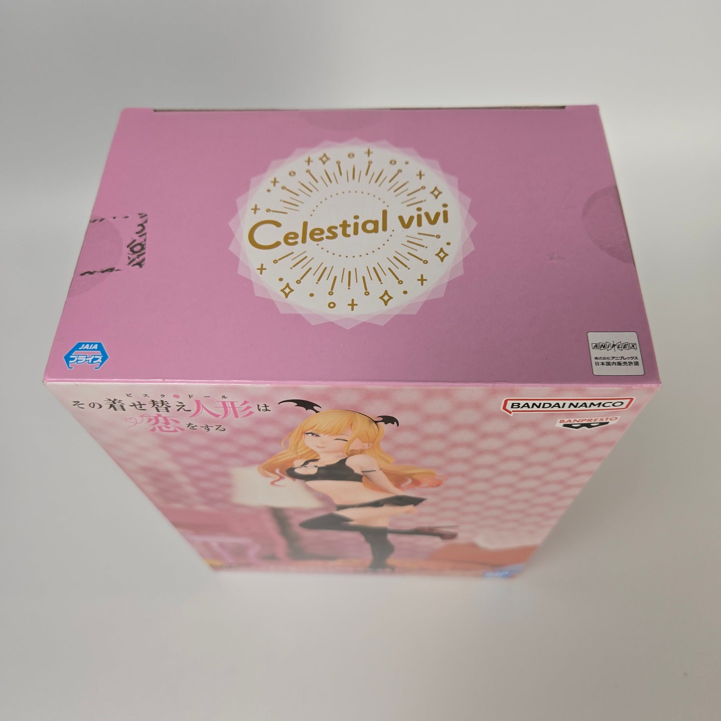 Banpresto "Celestial Vivi" Marin Kitagawa figure My Dress-Up Darling