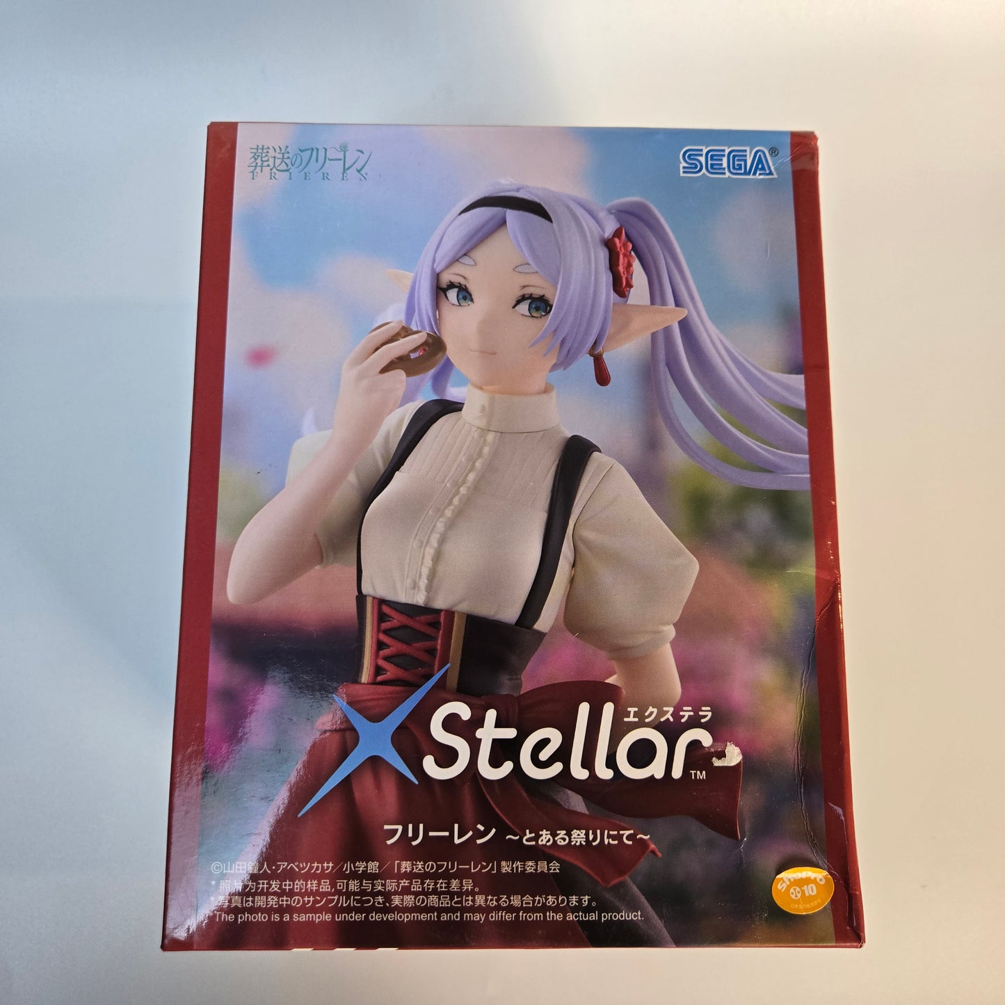 SEGA XStellar Frieren "At a Certain Festival" Frieren: Beyond Journey's End