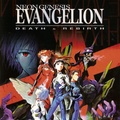 Evangelion