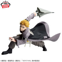 Banpresto Enjin Vibration Stars - Gachiakuta - official photo 1