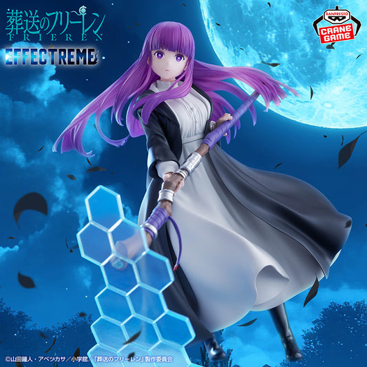 Banpresto Fern Effectreme - Frieren: Beyond Journey's End - official photo 1