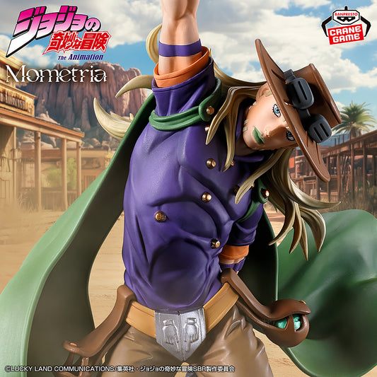 Banpresto Gyro Zeppeli Mometria - JoJo's Bizarre Adventure: Steel Ball Run - official photo 1
