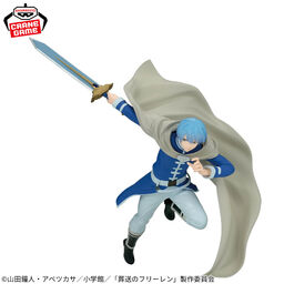 Banpresto Himmel Maximatic - Frieren: Beyond Journey's End - official photo 1