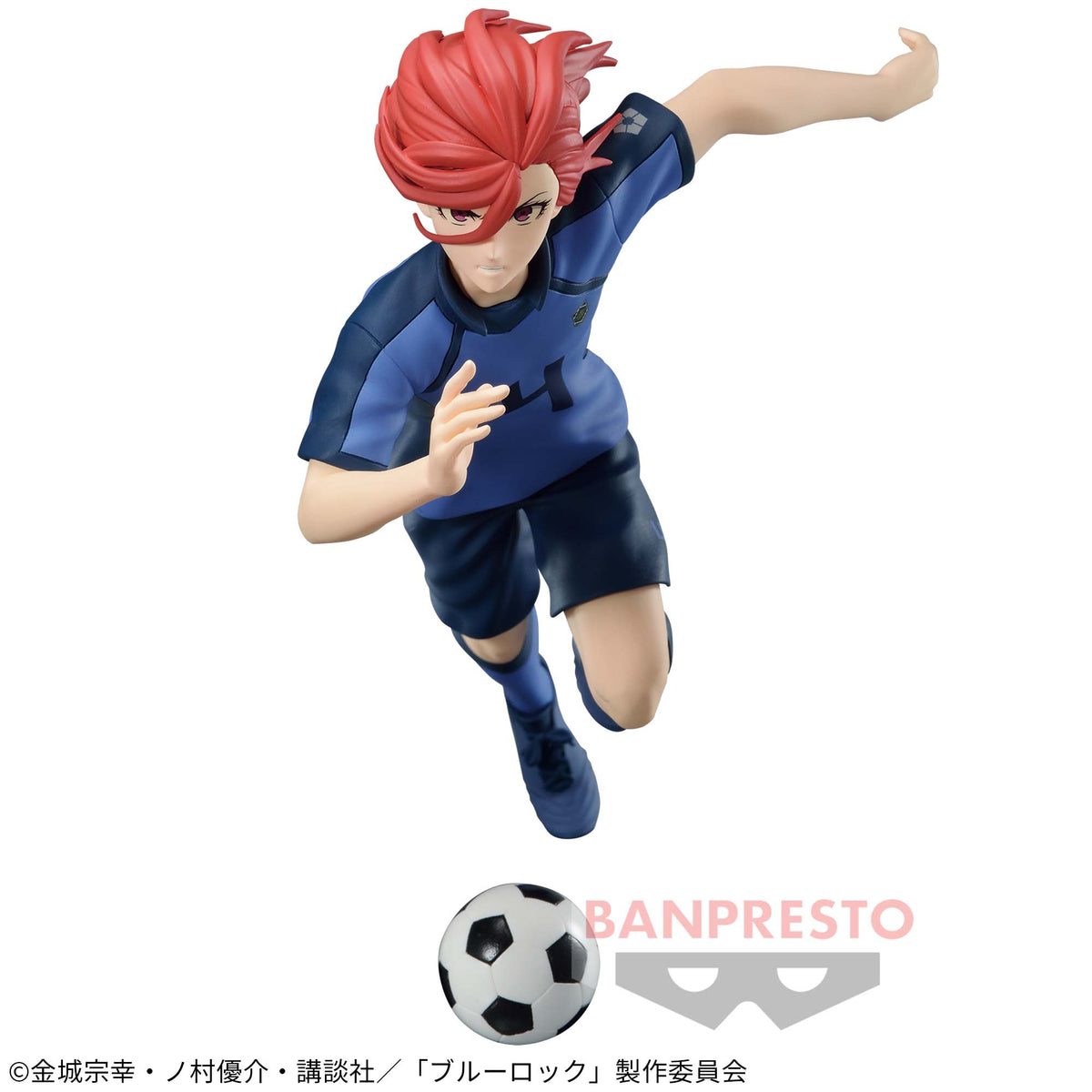 Banpresto Hyoma Chigiri Prize figure - Blue Lock - official photo 2