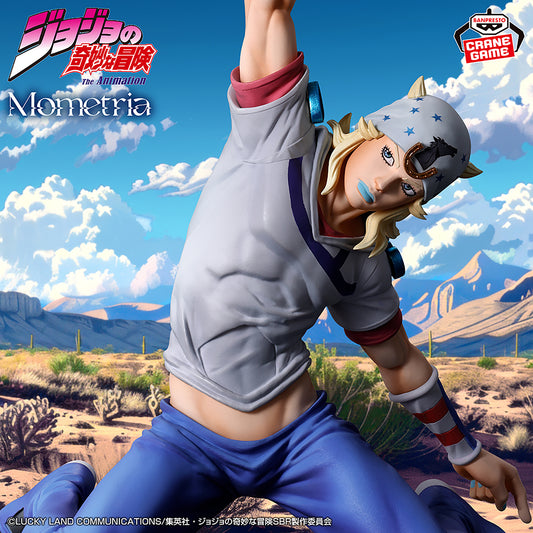 Banpresto Johnny Joestar Mometria - JoJo's Bizarre Adventure: Steel Ball Run - official photo 1