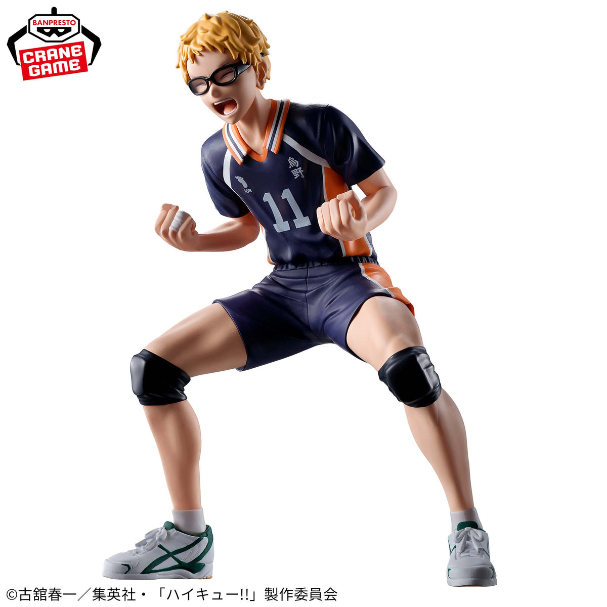 Banpresto Kei Tsukishima Prize figure - Haikyu!! - official photo 1