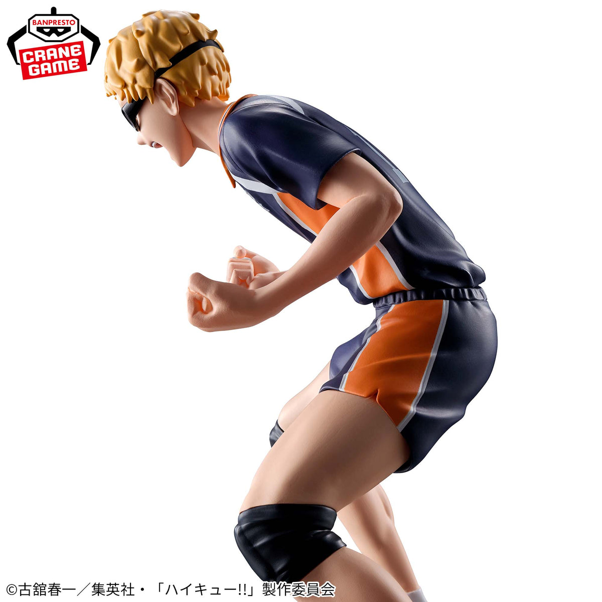 Banpresto Kei Tsukishima Prize figure - Haikyu!! - official photo 2