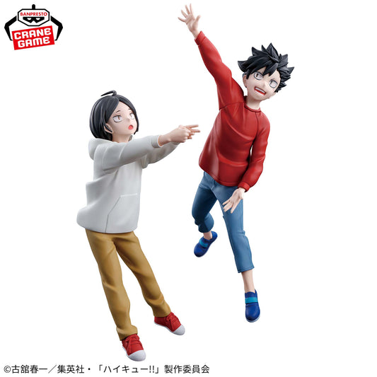 Banpresto Kenma Kozume & Tetsuro Kuroo Prize figure - Haikyu!! The Dumpster Battle - official photo 1