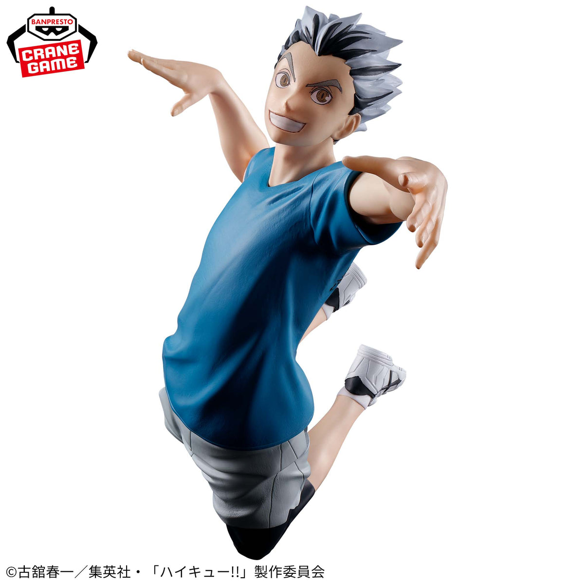 Banpresto Kotaro Bokuto (Ace's Knowledge (Wisdom of the Ace)) Prize figure - Haikyu!! - official photo 2