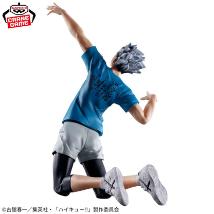 Banpresto Kotaro Bokuto (Ace's Knowledge (Wisdom of the Ace)) Prize figure - Haikyu!! - official photo 3