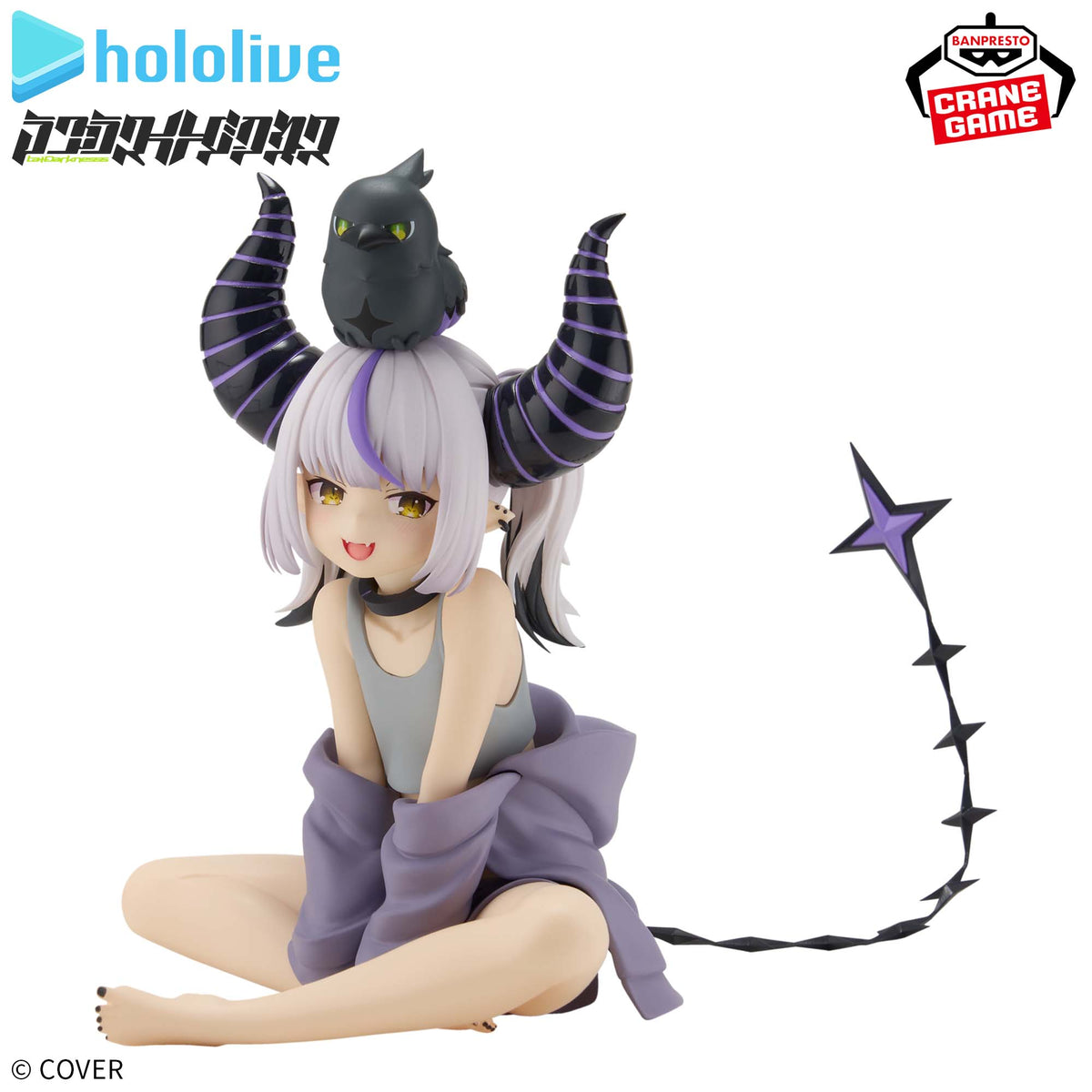 Banpresto La+ Darknesss Relax time - hololive - official photo 1