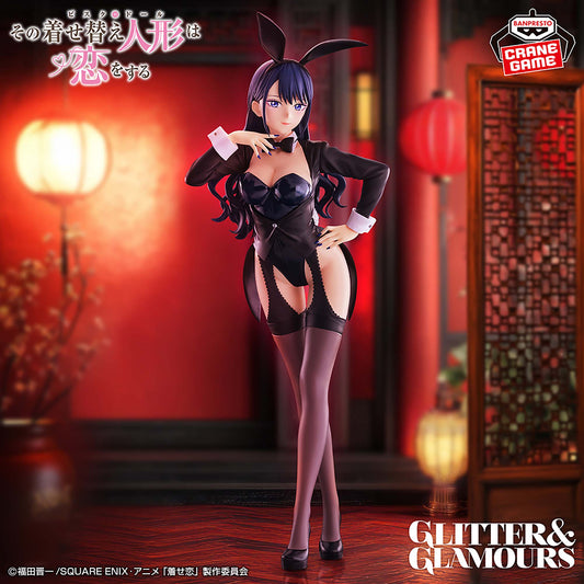 Banpresto Marin Kitagawa Glitter & Glamours - My Dress-Up Darling - official photo 1