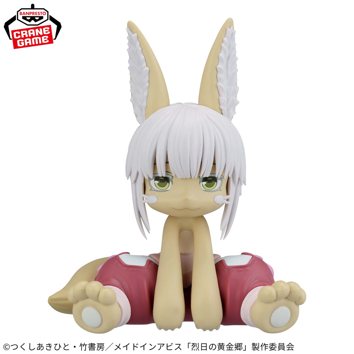 Banpresto Nanachi Soft Vinyl Figure - Made in Abyss: The Golden City of the Scorching Sun - official photo 2
