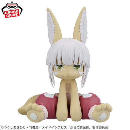 Banpresto Nanachi Soft Vinyl Figure - Made in Abyss: The Golden City of the Scorching Sun - official photo 2