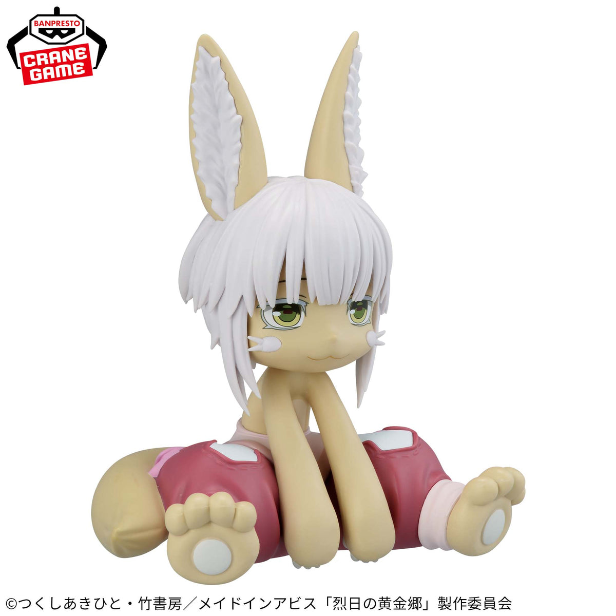 Banpresto Nanachi Soft Vinyl Figure - Made in Abyss: The Golden City of the Scorching Sun - official photo 3