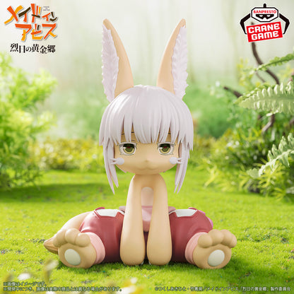 Banpresto Nanachi Soft Vinyl Figure - Made in Abyss: The Golden City of the Scorching Sun - official photo 4