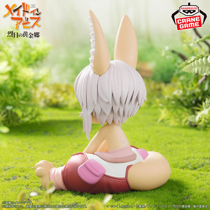Banpresto Nanachi Soft Vinyl Figure - Made in Abyss: The Golden City of the Scorching Sun - official photo 5