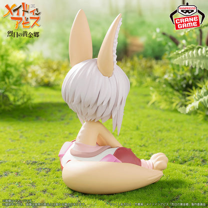 Banpresto Nanachi Soft Vinyl Figure - Made in Abyss: The Golden City of the Scorching Sun - official photo 6