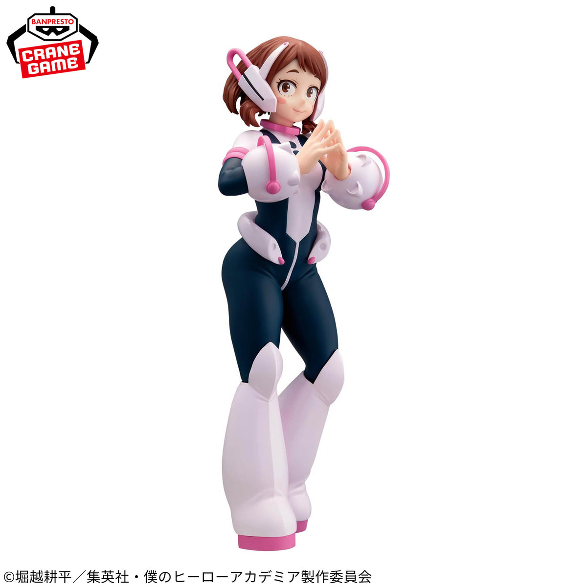 Banpresto Ochaco Uraraka Glitter & Glamours - My Hero Academia - official photo 2