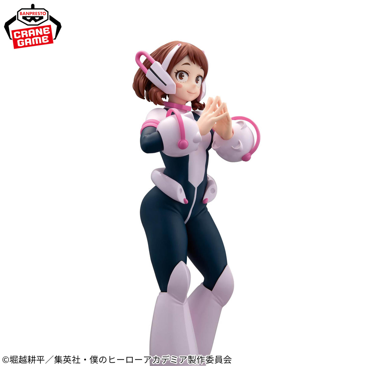 Banpresto Ochaco Uraraka Glitter & Glamours - My Hero Academia - official photo 4