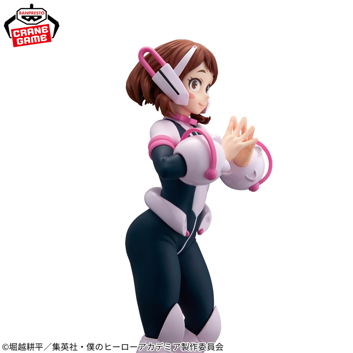 Banpresto Ochaco Uraraka Glitter & Glamours - My Hero Academia - official photo 5