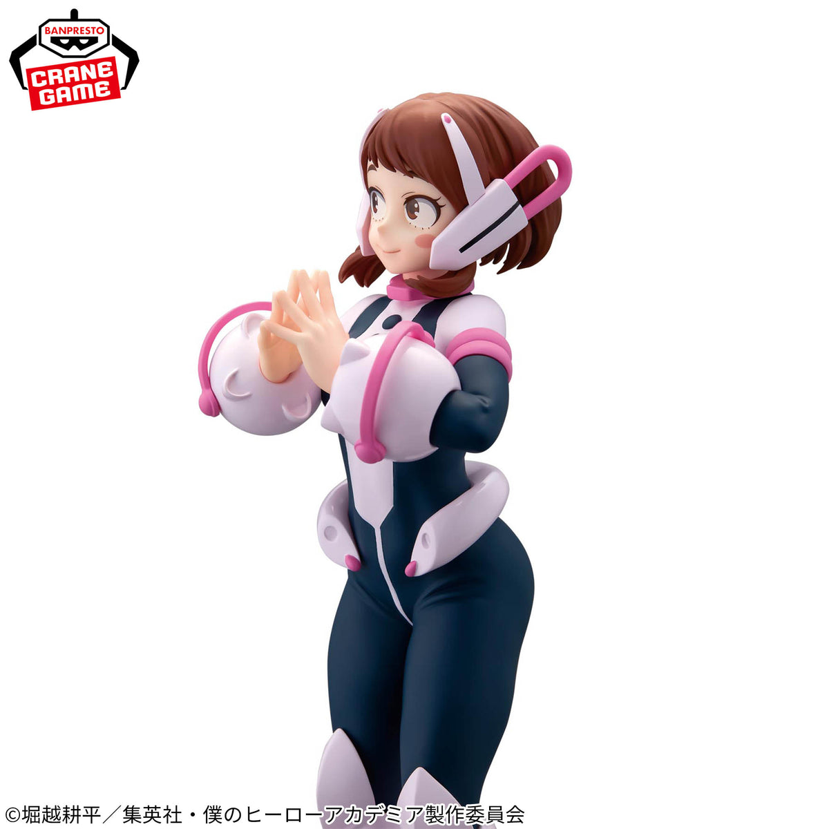 Banpresto Ochaco Uraraka Glitter & Glamours - My Hero Academia - official photo 6