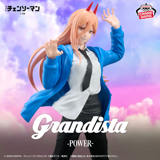 Banpresto Power Grandista - Chainsaw Man - The Movie: Reze Arc - official photo 1