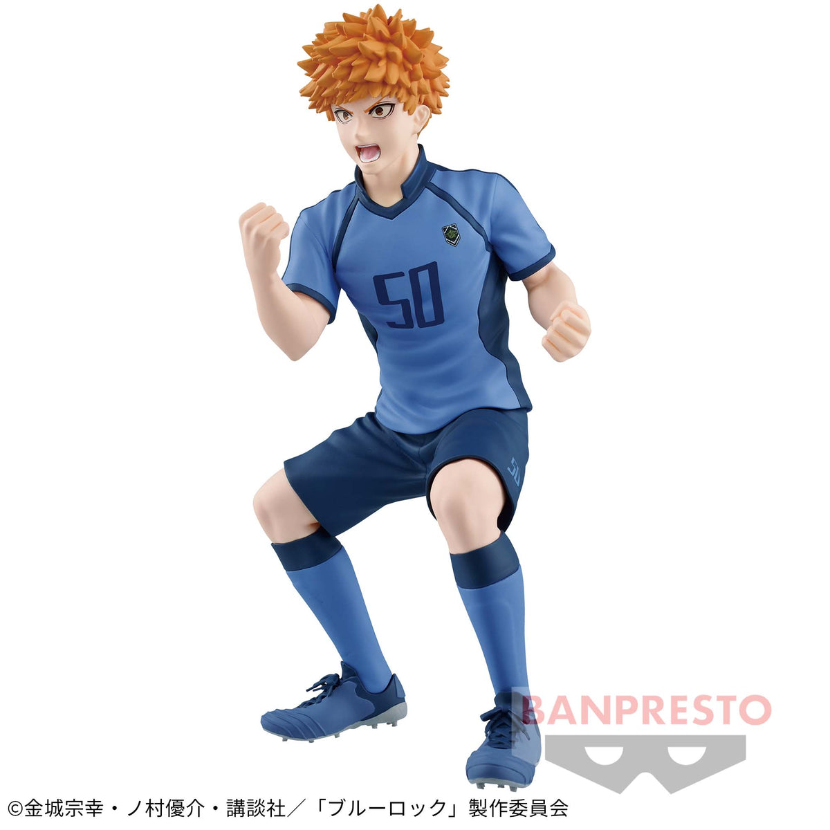 Banpresto Rensuke Kunigami Prize figure - Blue Lock - official photo 1
