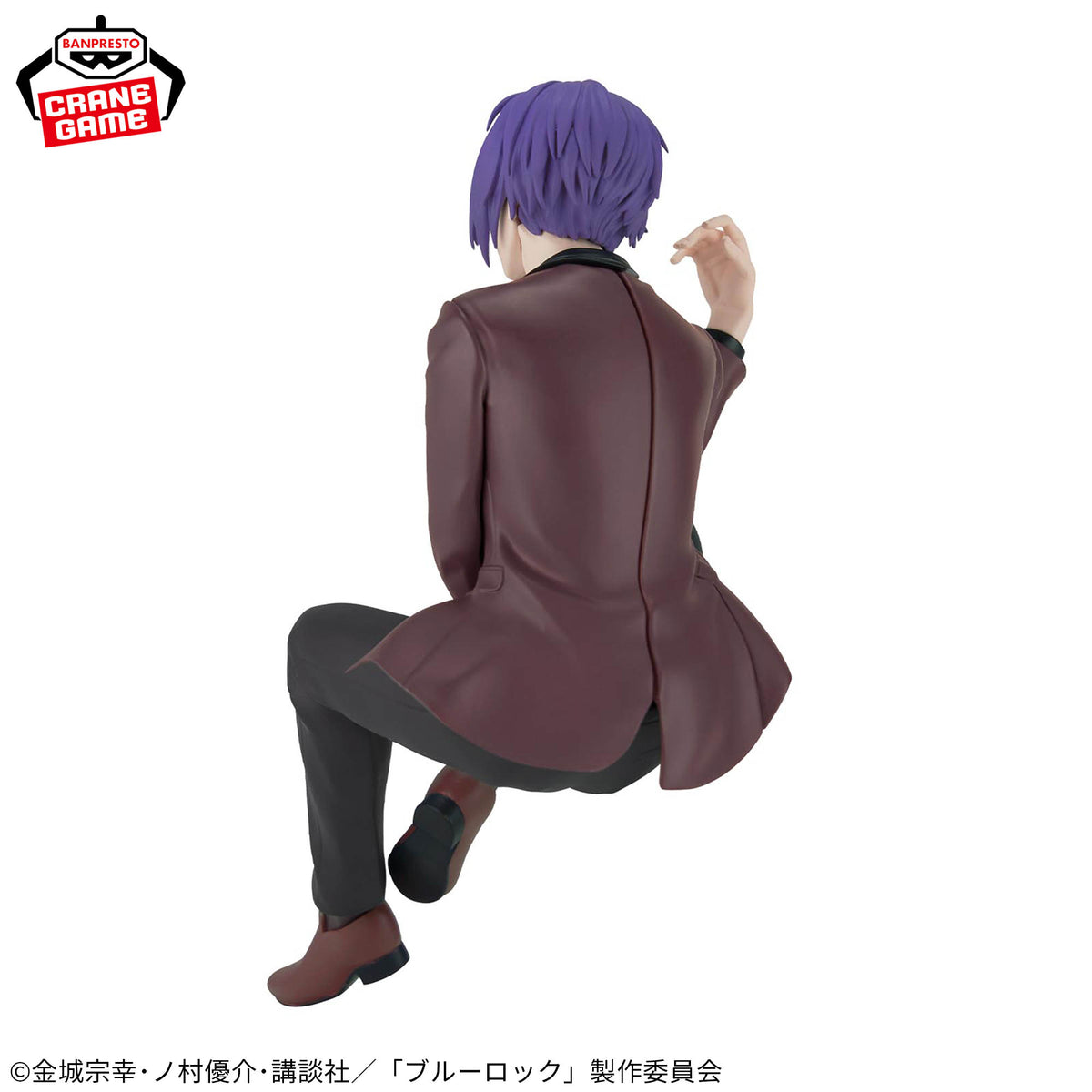 Banpresto Reo Mikage (Sweets Flavor) Prize figure - Blue Lock - official photo 2