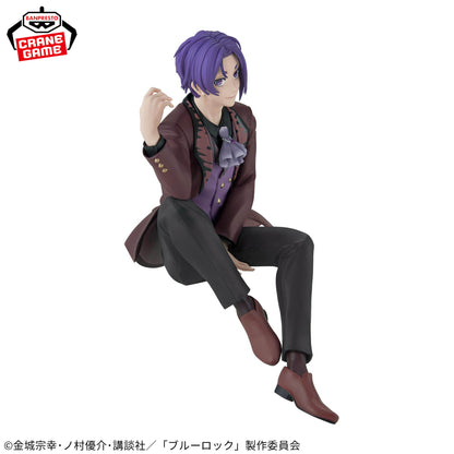 Banpresto Reo Mikage (Sweets Flavor) Prize figure - Blue Lock - official photo 3