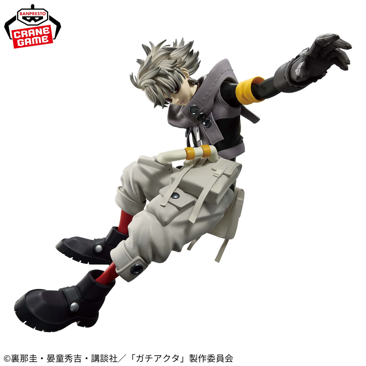 Banpresto Rudo Vibration Stars - Gachiakuta - official photo 4