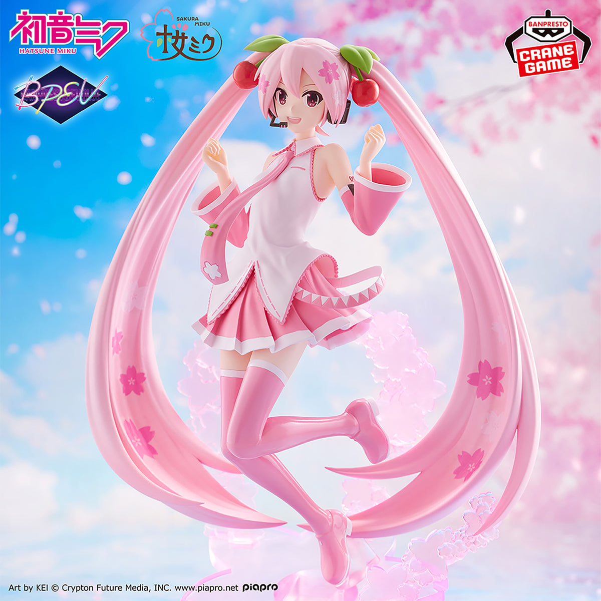 Banpresto Sakura Miku Banpresto Evolve prize figure - Hatsune Miku - official photo 1