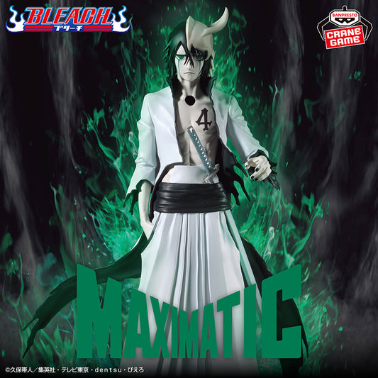 Banpresto Ulquiorra Cifer Maximatic - Bleach - official photo 1