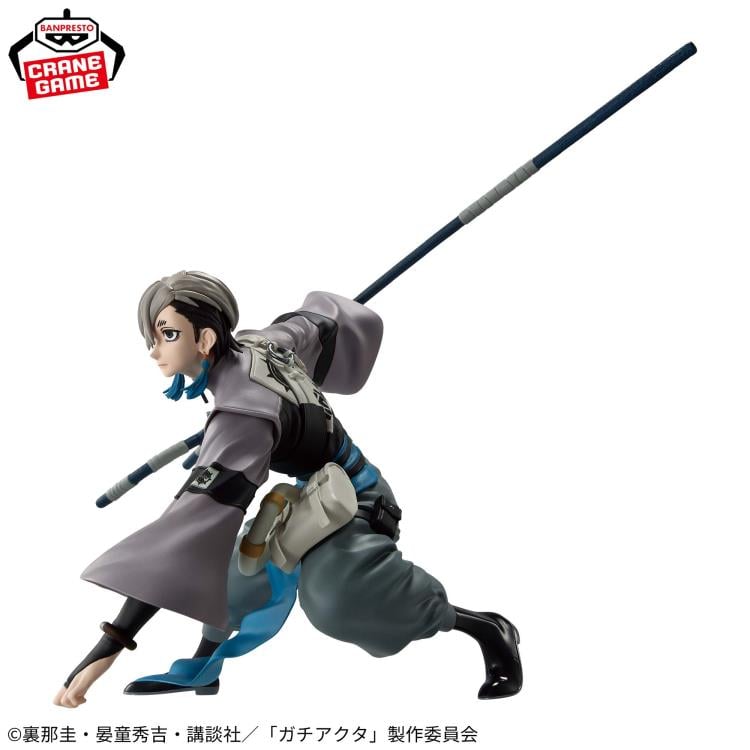 Banpresto Zanka Vibration Stars - Gachiakuta - official photo 4
