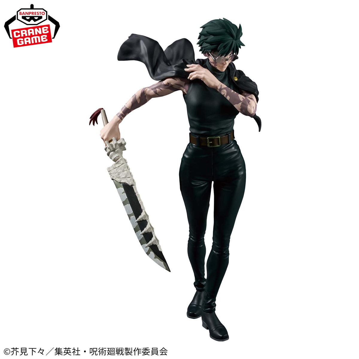 Banpresto ZEN'IN MAKI Grandista - Jujutsu Kaisen - official photo 2