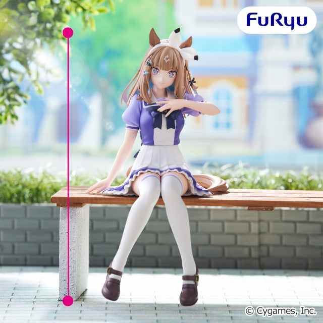 FuRyu Almond Eye Noodle Stopper - Umamusume: Pretty Derby - official photo 1