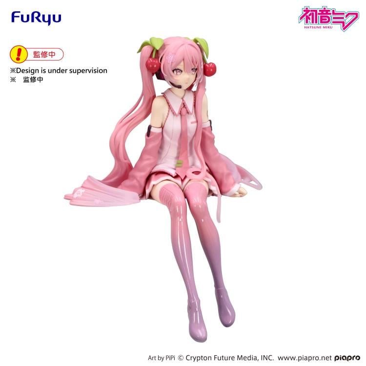 FuRyu Hatsune Miku (Sakura Miku 2026) Noodle Stopper - Vocaloid - official photo 1