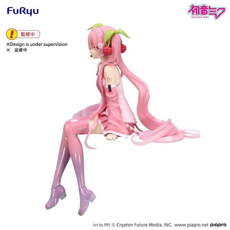 FuRyu Hatsune Miku (Sakura Miku 2026) Noodle Stopper - Vocaloid - official photo 3