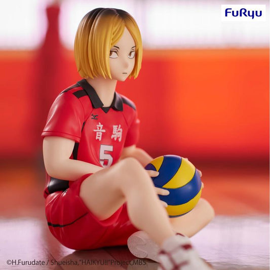 FuRyu Kenma Kozume Noodle Stopper - Haikyu!! - official photo 1