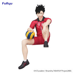 FuRyu Tetsuro Kuroo Noodle Stopper - Haikyu!! - official photo 1