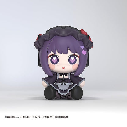 Good Smile Company Marin Kitagawa Huggy Good Smile - My Dress-Up Darling - official photo 1
