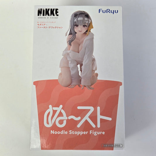 FuRyu Modernia (First Affection Ver.) Noodle Stopper Figure - Goddess of Victory: Nikke