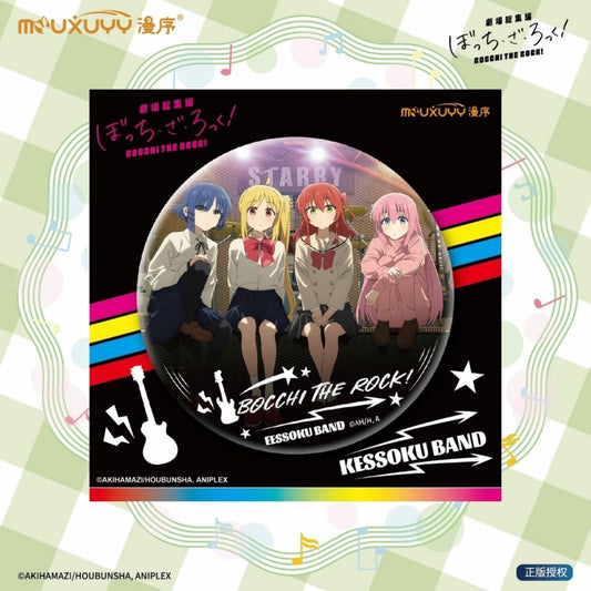 Mouxuyy Kessoku Band (Group Photo) Re-Compilation Film - Bocchi the Rock!